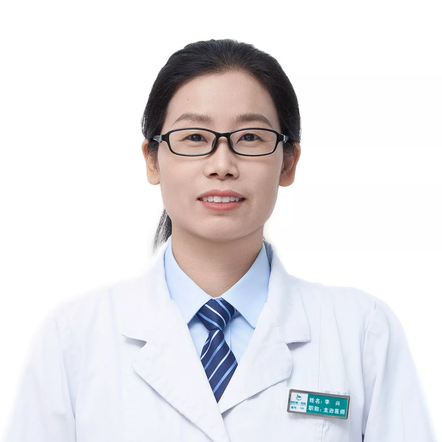李兴