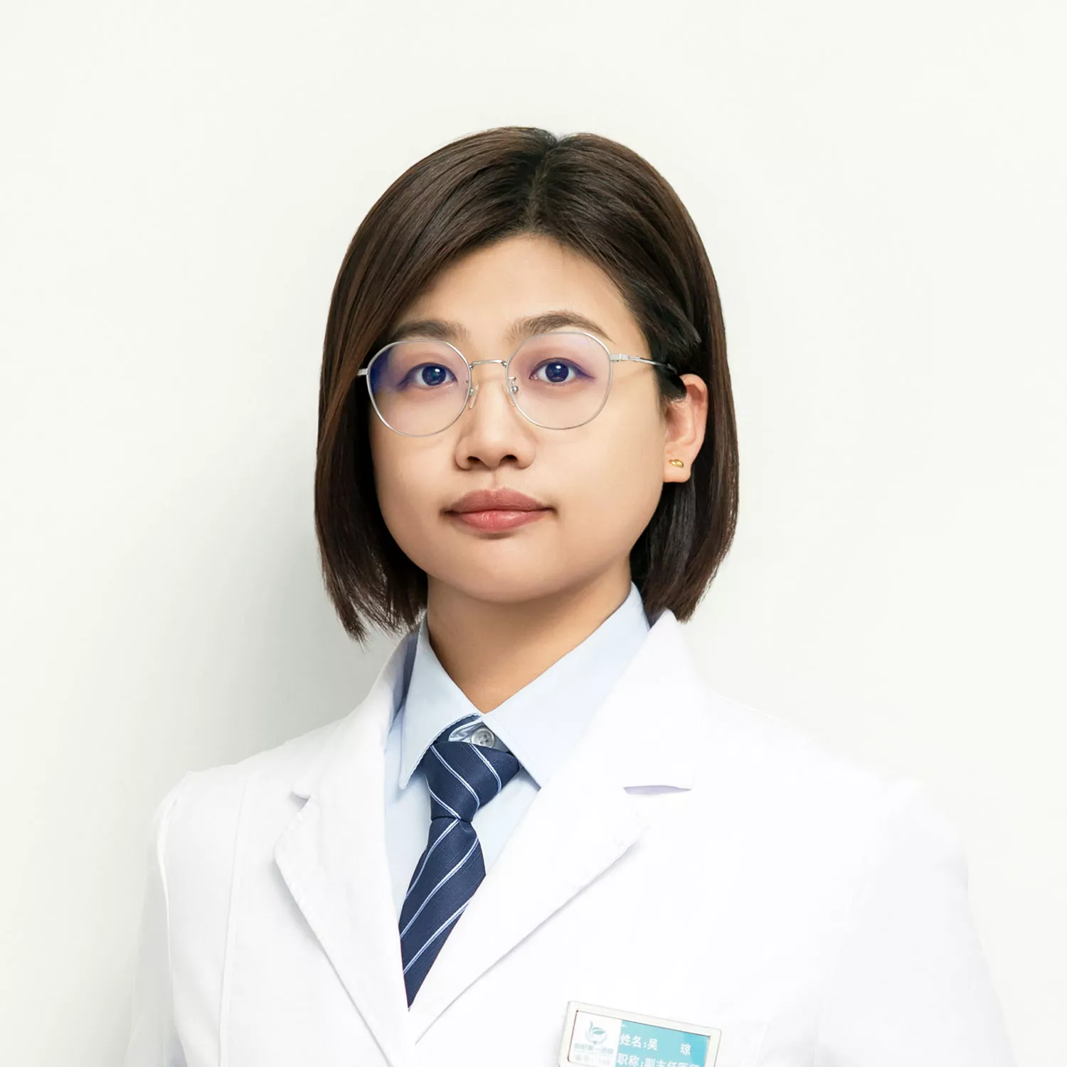 吴琼