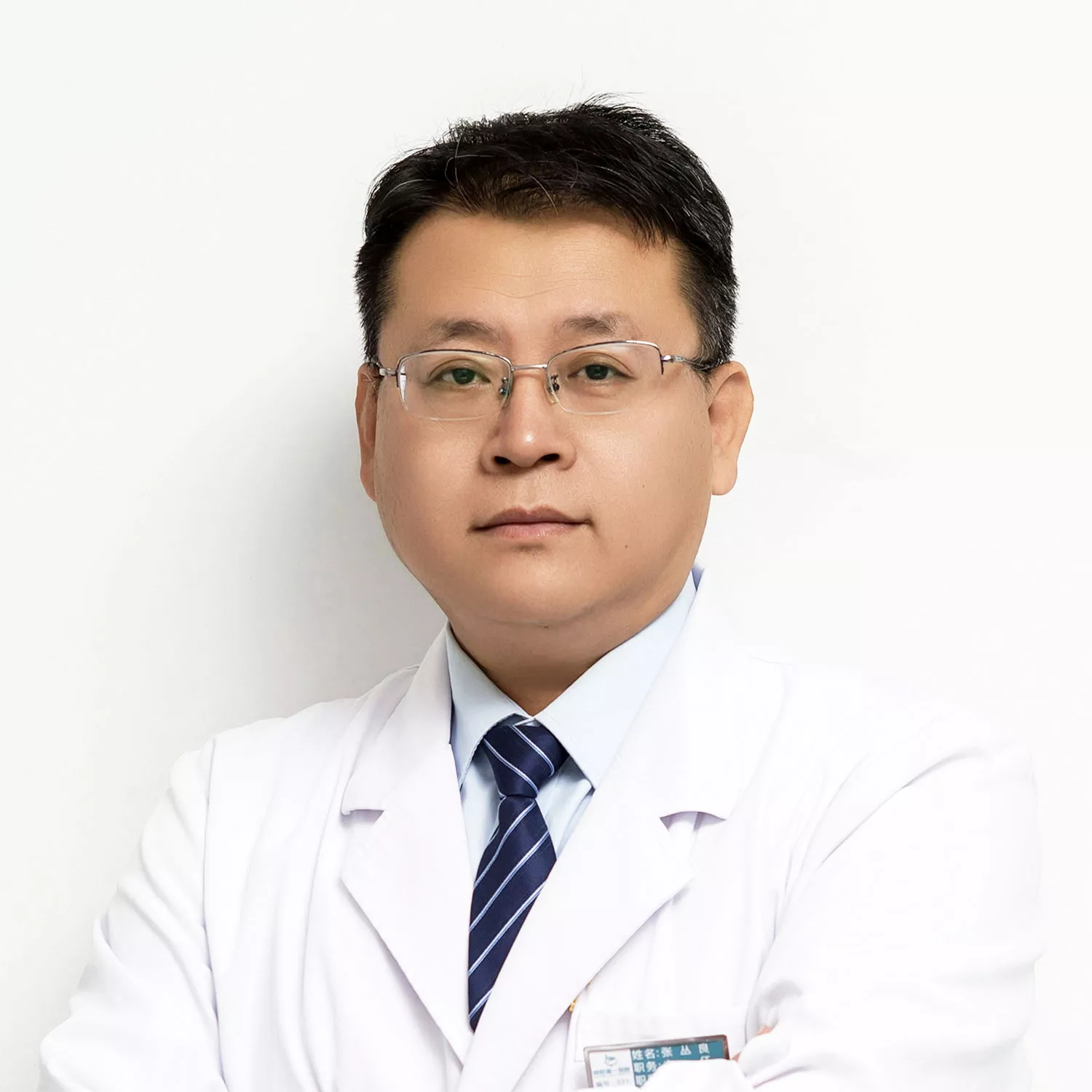 张丛良
