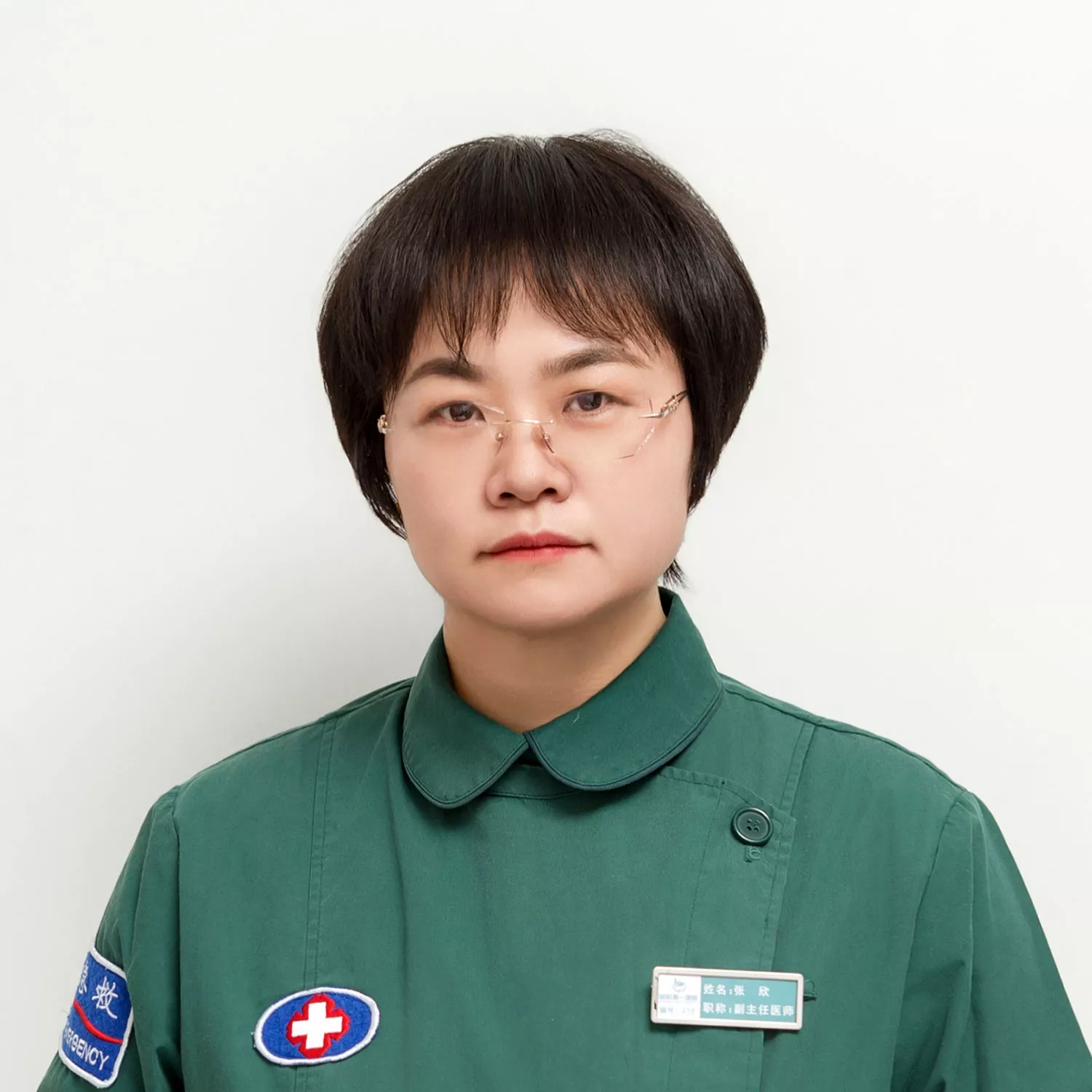 张欣